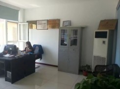 公(gong)司環境(jìng)